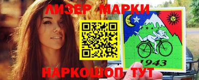 apvp Нальчик