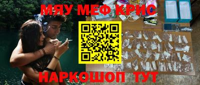 apvp Нальчик