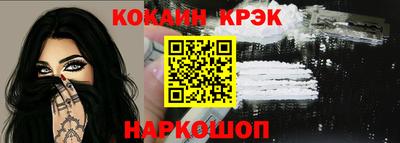 apvp Нальчик