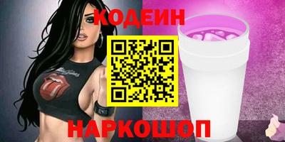 гидропоника Нарткала