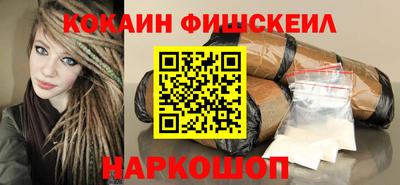 гидропоника Нарткала