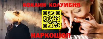 apvp Нальчик