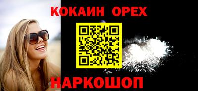 apvp Нальчик