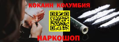 гидропоника Нарткала