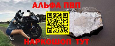 гидропоника Нарткала