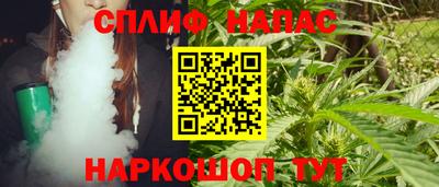 гидропоника Нарткала