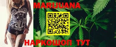 гидропоника Нарткала