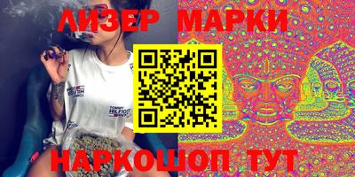 apvp Нальчик