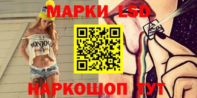 apvp Нальчик