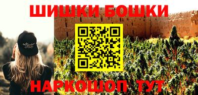 apvp Нальчик