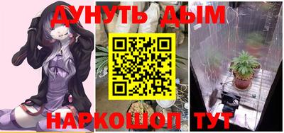 гидропоника Нарткала
