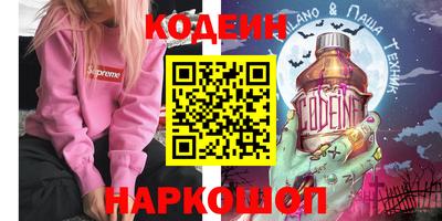 гидропоника Нарткала