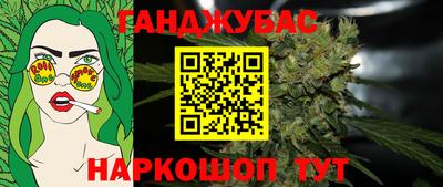 гидропоника Нарткала