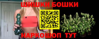 мефедрон VHQ Новокубанск