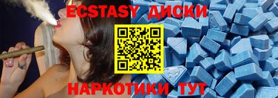 герыч Новодвинск