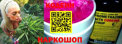 гидропоника Нарткала