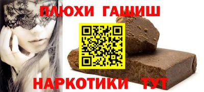 apvp Нальчик