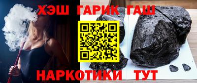 гидропоника Нарткала
