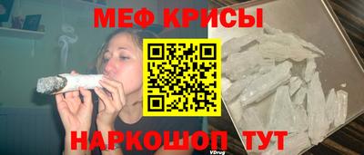 герыч Новодвинск