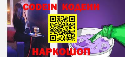 apvp Нальчик